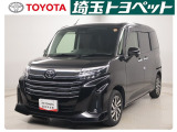 ご本人様がご来店、お車のご確認をいただ上での販売に限らせていただきます