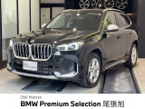 認定中古車 2年保証付 ACC 禁煙車 AppleCarplay