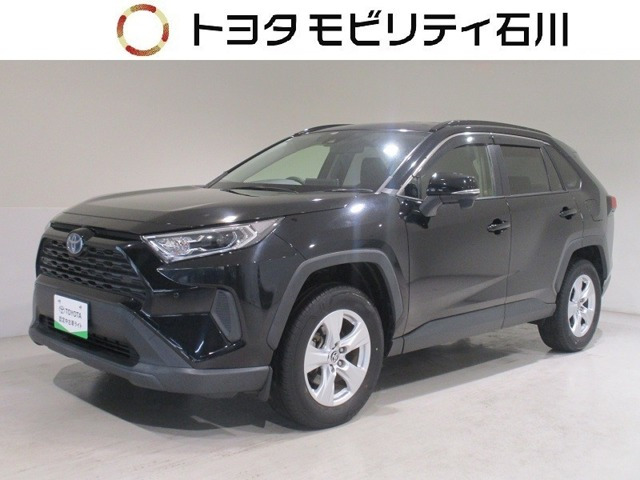 RAV4 2.5 ハイブリッド X E-Four 4WD 
