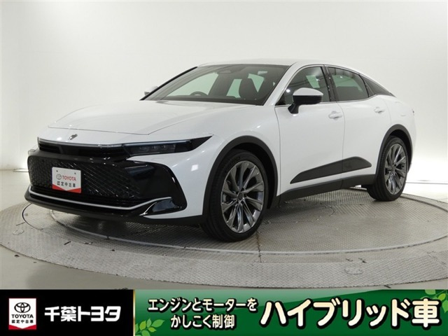 クラウンクロスオーバー 2.5 G アドバンスト レザー パッケージ E-Four 4WD