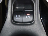 電動パーキングブレーキを装備しております。
