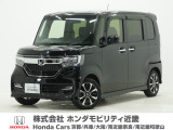 平成30年式 この度は当店の車両をごらん頂きましてありがとうございます。当店の販売車両はそのほとんどが自社での下取り車とデモカー(試乗車)から構成され、安心してご購入いただけますよ