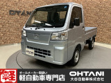 ■軽・普通車の届出済未使用車専門店の大谷自動車■ オールメーカーの届出済未使用車を取り扱っております。気になるお車がありましたらぜひお問い合わせください。お電話もお待ちしております(073-462-0492)