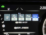 コーナーセンサーを車の前後に装備。障害物までの距離に応じて警告音を変えてお知らせ。縦列駐車時や駐車場・車庫などでの取り回しをサポートします。詳細は販売店スタッフまでおたずねください。