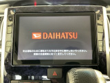 純正メモリーナビ付きです!CD・DVD再生、ミュージックサーバー、フルセグTV視聴、Bluetooth接続可能です!