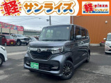 青森県青森市にあります軽 届出済 未使用車専門店 軽プラザサンライズです!オールメーカーの軽自動車が選び放題!軽 専門店ならではの充実のラインナップの中からお気に入りの1台がきっと見つかります!