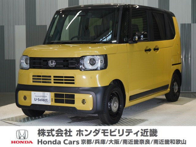 N-BOX ジョイ 2トーン