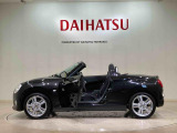 定期点検や車検整備代がセットになったダイハツオリジナル整備パック「ワンダフルパスポート」もお取扱いしております!