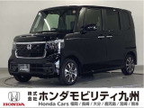 力強さだけではない、知的で上質な個性のN-BOXカスタムです。