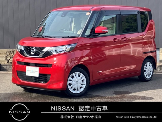 デイズルークス X