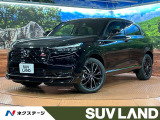 登録済み未使用車 純正9型ナビ 全周囲カメラ 前席シートヒーター ETC
