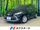 沖縄県内での販売・登録が条件※宮古島除く