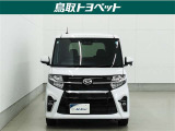 また、お車にあまり詳しくない方でも気軽に立ち寄って頂けるお店作りを目指しています。中古車選びに不安があるという多くのお客様の声に応えるべく『親切・丁寧・明瞭』をキーワードにしっかりサポート致します。