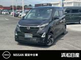 この度は当社の在庫車をご覧いただき、誠にありがとうございます。写真などでご不明な点がございましたら是非当店までお問い合わせください。