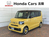全国納車可 第三者機関証明書付 H SENSING 2ト-ン 新車保証 試乗車 ワンオ-ナ- ナビLXU-242NBi Rカメラ CD録音 BTオ-ディオ装備のN-BOX ファッションスタイル入庫!
