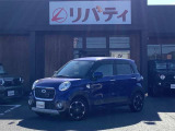 ■□■□■ 近畿地方・四国・九州・北陸エリアで29店舗以上展開中!!グループ総在庫6000台以上!!※登録・届出済未使用は「遠方販売不可」となります。詳しくはスタッフにお尋ねくださいませ。 ■□■□■