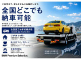 X4 xドライブ20d Mスポーツ 4WD 