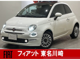弊社下取りワンオーナー!1.2ドルチェ入荷しました!
