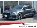 『正規ディーラーAudi東大阪店へようこそ。この度は弊社のAudi認定中古車をご覧頂き、誠にありがとうございます。厳選された豊富な自社在庫約400台からお好みのお車をお選び下さい』