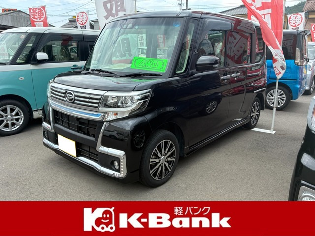 タントカスタム X トップエディション VS SAIII 4WD