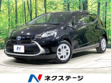 純正10.5型ディスプレイ 衝突軽減装置 レーダークルーズ バックカメラ