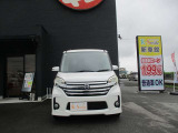 オールメーカー取り扱いしています。在庫にない車もご用意できます!お気軽にお問い合わせください!【HPもご覧くださいhttps://k-smile.jp/izumo/】
