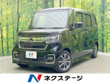 電動スライドドア 純正SDナビ バックカメラ ホンダセンシング 禁煙車