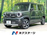 メモリナビ バックカメラ 衝突軽減 禁煙車 Bluetooth