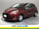 トヨタ高品質洗浄【まるまるクリーン】車両状態が一目瞭然の【車両検査証明書】安心の【トヨタロングラン保証】の3つの安心をセットにしたトヨタの中古車です。