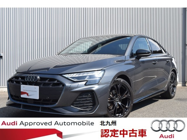 A3セダン 1 st エディション Sライン