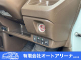 プッシュボタンでエンジン始動がラクラク♪