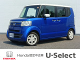 ☆2トーンのN-BOX入庫しました☆