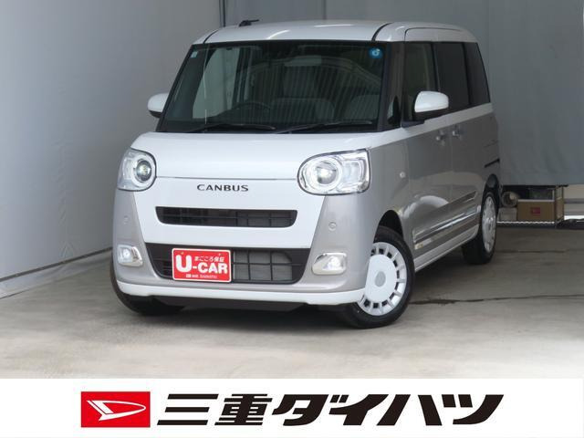 ムーヴキャンバス ストライプス G