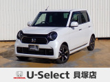 R7年式ホンダセンシング付きN-ONE入荷しました!元当社社有車!■純正ナビ■Rカメラ■ETC■LED■ドラレコ