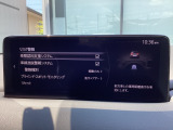 危険な状況になってから対処するのではなくもっと前の段階から安全について考え設計する。それがマツダの安全に対する考え方です。