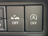 【衝突軽減システム】走行中に前方の車両等を認識し、衝突しそうな時は警報とブレーキで衝突回避と被害軽減をアシスト。より安全にドライブをお楽しみいただけます。