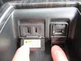 充電ケーブルの接続部になります!