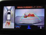 バックガイドモニターを装備しています、車庫入れもラクラクです。パノラミックビューモニターを搭載しています、上からの画像も表示されます。