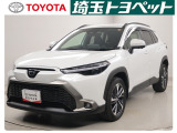 この度はご覧いただきありがとうございます。埼玉トヨペット株式会社 熊谷支店です。