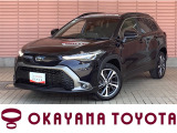 当店の車両をご覧いただき、誠にありがとうございます。ごゆっくりご覧ください。