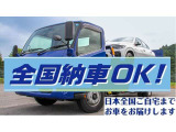 N-BOX G L ホンダセンシング 4WD 