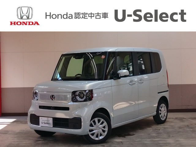 N-BOX 660 4WD