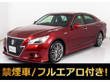 ★トヨタ クラウンHV 2.5アスリートS★★フルエアロ★オプション18インチアルミ★★黒本革★Bluetooth★シートヒーター★★ステアリングヒーター★パワーシート★★オートクルーズ★HDDマルチナビ★