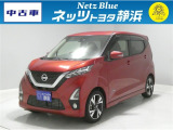日産 デイズ