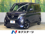 純正9インチナビ インテリジェントエマージェンシーブレーキ