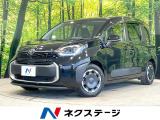 禁煙車 両側電動ドア 純正10.5型ディスプレイオーディオ 全周囲カメラ
