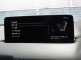 衝突被害軽減ブレーキをはじめとして、各種安全装備が充実しております。詳しくはスタッフまでお尋ねください。