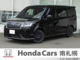 御覧いただき誠にありがとうございます。ホンダカーズ南札幌 ユーカーステーションおおあさです!! お問い合わせは011-387-8141迄お願いします。 ネットでのお問い合わせもお気軽にどうぞ!!