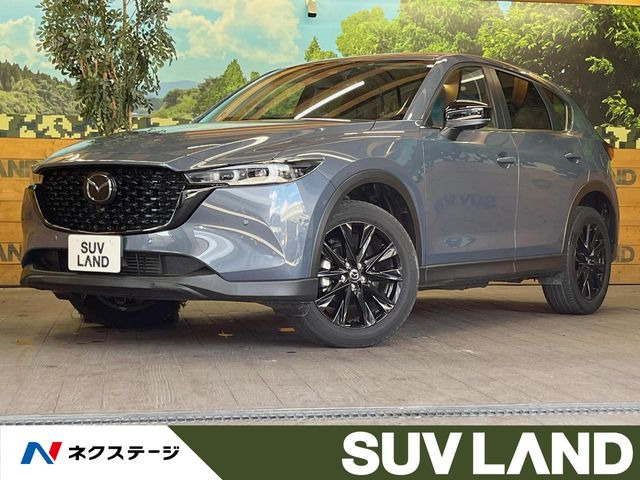 CX-5 2.2 XD ブラックトーンエディション