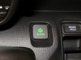 エコモードスイッチで省エネ運転もできます。